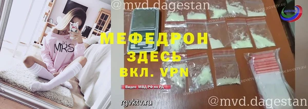 каннабис Верея